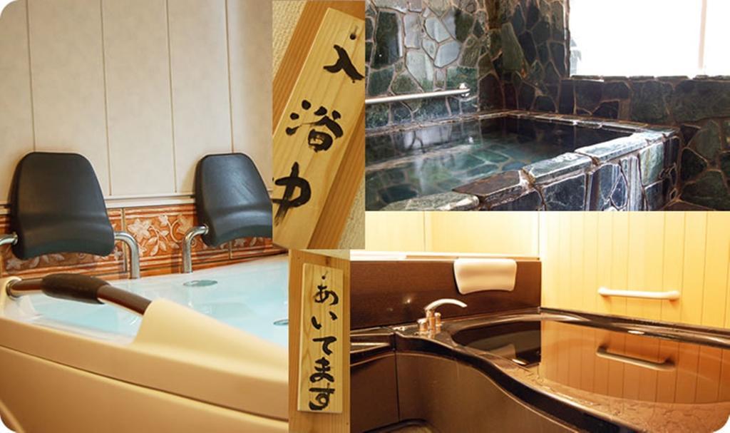 New Marutaso Hotel Tottori Room photo